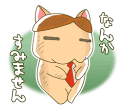 side part cat sticker #4615997