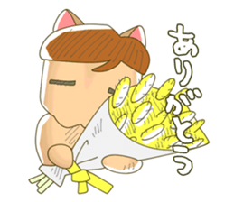 side part cat sticker #4615998