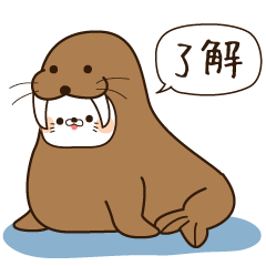 Stinging tongue One day when it's so