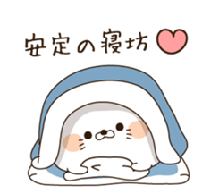 Stinging tongue One day when it's so sticker #4616001