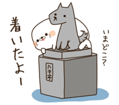 Stinging tongue One day when it's so sticker #4616008