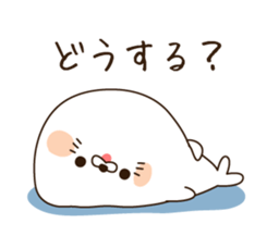 Stinging tongue One day when it's so sticker #4616012