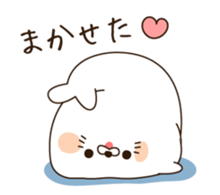 Stinging tongue One day when it's so sticker #4616013