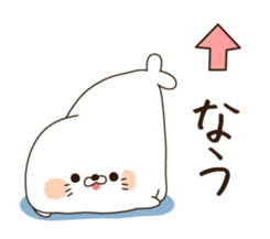 Stinging tongue One day when it's so sticker #4616014