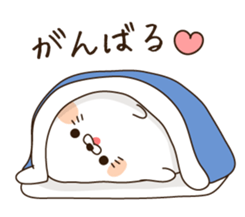 Stinging tongue One day when it's so sticker #4616016