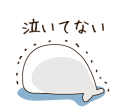 Stinging tongue One day when it's so sticker #4616018