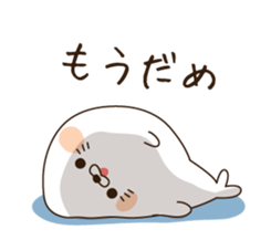 Stinging tongue One day when it's so sticker #4616019