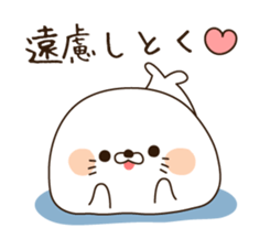 Stinging tongue One day when it's so sticker #4616021