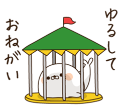 Stinging tongue One day when it's so sticker #4616023