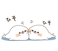 Stinging tongue One day when it's so sticker #4616026