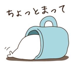 Stinging tongue One day when it's so sticker #4616028