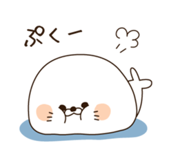 Stinging tongue One day when it's so sticker #4616031