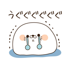 Stinging tongue One day when it's so sticker #4616032