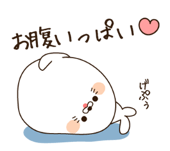 Stinging tongue One day when it's so sticker #4616033