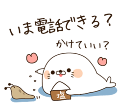 Stinging tongue One day when it's so sticker #4616034