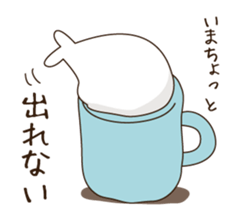 Stinging tongue One day when it's so sticker #4616035