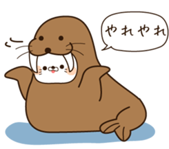 Stinging tongue One day when it's so sticker #4616036