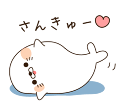 Stinging tongue One day when it's so sticker #4616038