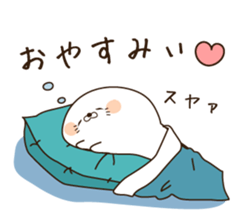 Stinging tongue One day when it's so sticker #4616039