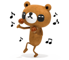 KUMARU sticker #4616099