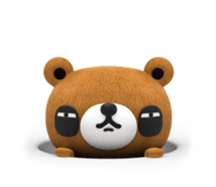 KUMARU sticker #4616118