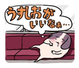 POKONOSUKE-DOG 4 sticker #4616161