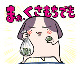 POKONOSUKE-DOG 4 sticker #4616162
