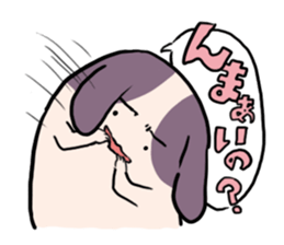 POKONOSUKE-DOG 4 sticker #4616163