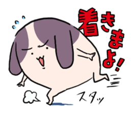 POKONOSUKE-DOG 4 sticker #4616165