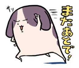 POKONOSUKE-DOG 4 sticker #4616166