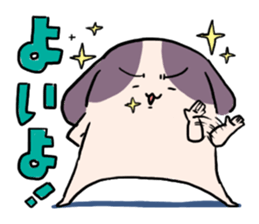 POKONOSUKE-DOG 4 sticker #4616168