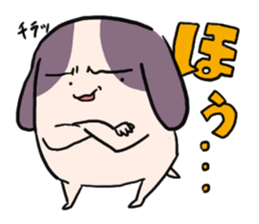 POKONOSUKE-DOG 4 sticker #4616172