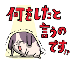 POKONOSUKE-DOG 4 sticker #4616173