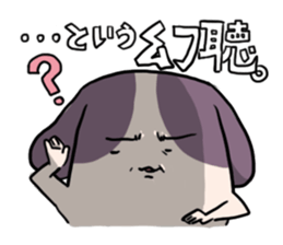 POKONOSUKE-DOG 4 sticker #4616176