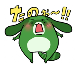 POKONOSUKE-DOG 4 sticker #4616179