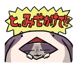 POKONOSUKE-DOG 4 sticker #4616180