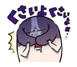 POKONOSUKE-DOG 4 sticker #4616183