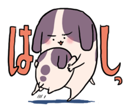 POKONOSUKE-DOG 4 sticker #4616192