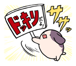 POKONOSUKE-DOG 4 sticker #4616194