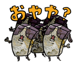 POKONOSUKE-DOG 4 sticker #4616196