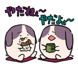 POKONOSUKE-DOG 4 sticker #4616197