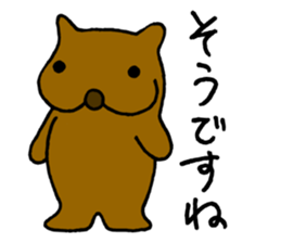 Annoying dog "WANGS" sticker #4616280