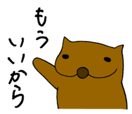 Annoying dog "WANGS" sticker #4616281