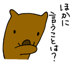 Annoying dog "WANGS" sticker #4616282