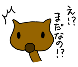 Annoying dog "WANGS" sticker #4616283