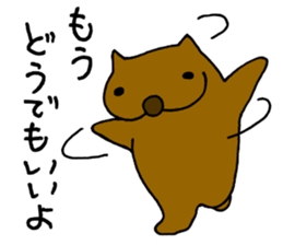 Annoying dog "WANGS" sticker #4616284