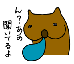 Annoying dog "WANGS" sticker #4616286