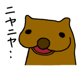 Annoying dog "WANGS" sticker #4616292