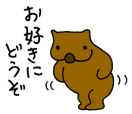 Annoying dog "WANGS" sticker #4616293