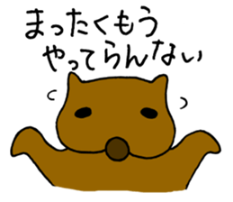 Annoying dog "WANGS" sticker #4616294